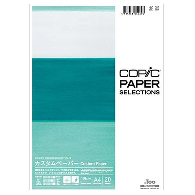 Copic - Custom Paper - A4 (21-x-29,7-cm) - 150 Gr- 20 Hjs