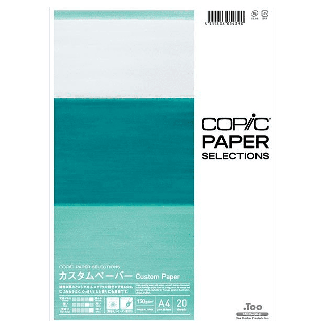 Copic Paper Selections - Custom Paper - A4 (21-x-29,7-cm) - 150 Gr- 20 Hjs