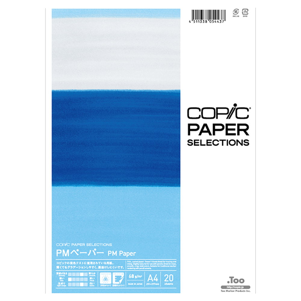 Copic Paper Selections - PM paper - A4 (21-x-29,7-cm) - 68 G