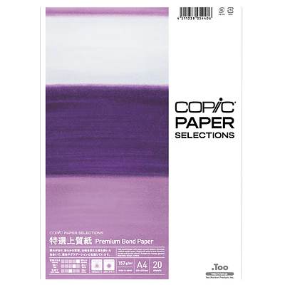 Copic - Premium Bond - A4 (21-x-29,7-cm) - 157 Gr - 20 Hjs