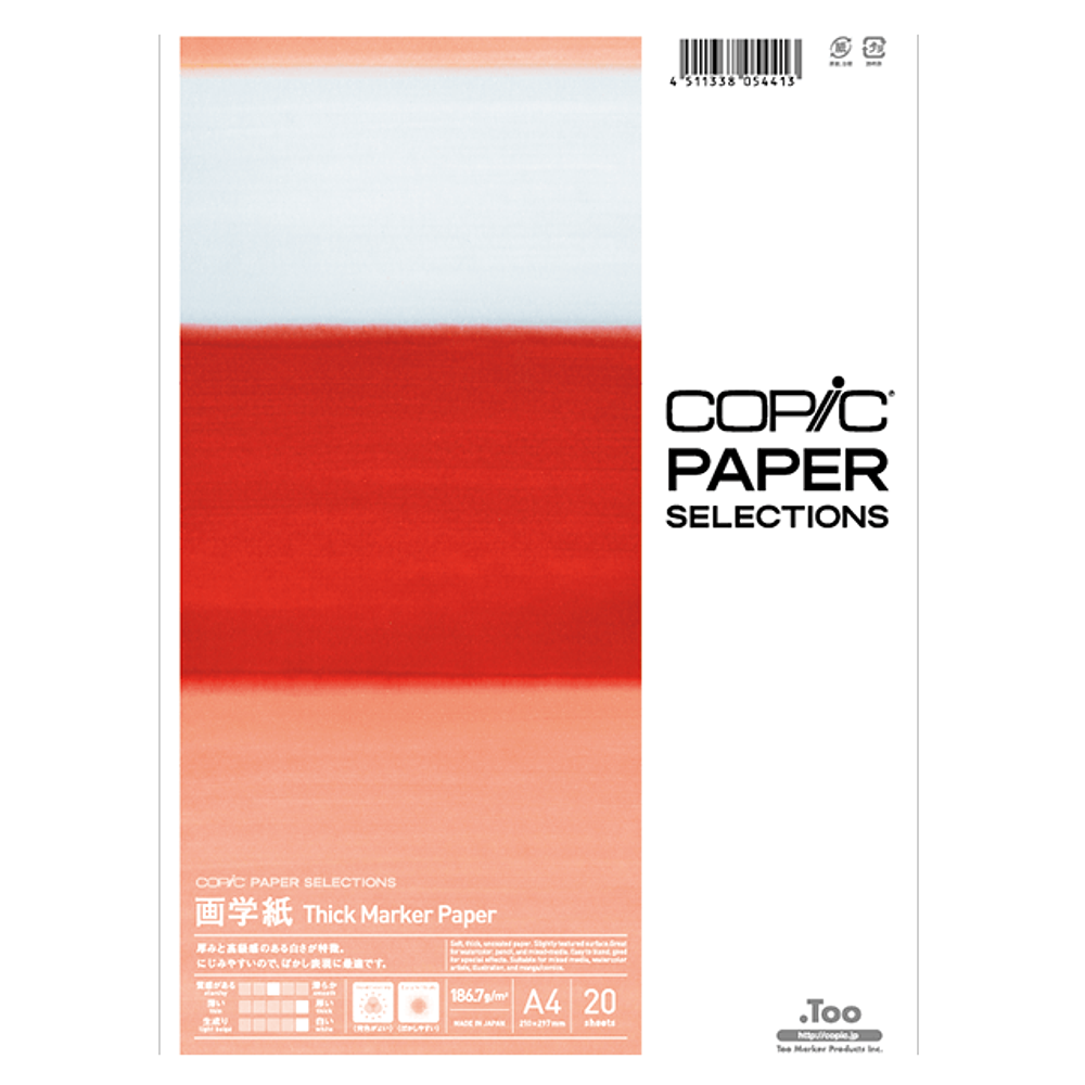 Copic Paper Selections - Thick-Marker Paper - A4 (21-x-29,7-cm) - 186,7 Gr - 20 Hjs