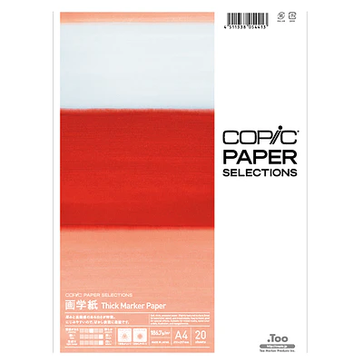 Copic - Thick-Marker Paper - A4 (21-x-29,7-cm) - 186,7 Gr - 20 Hjs