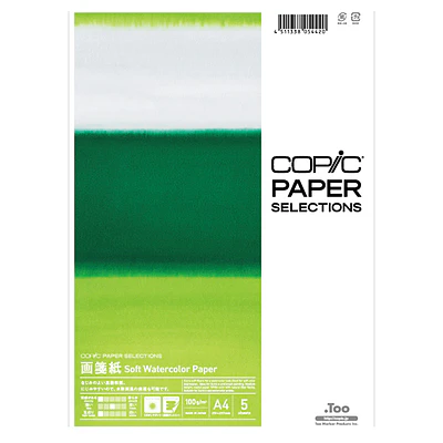 Copic - Gasen-shi - A4 (21-x-29,7-cm) - 100 Gr - 5 Hjs