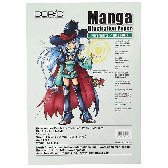 Copic Papel Manga Illustration - Pure White - B4 (25-x-35,3cm) - 65 Gr - 30 Hjs
