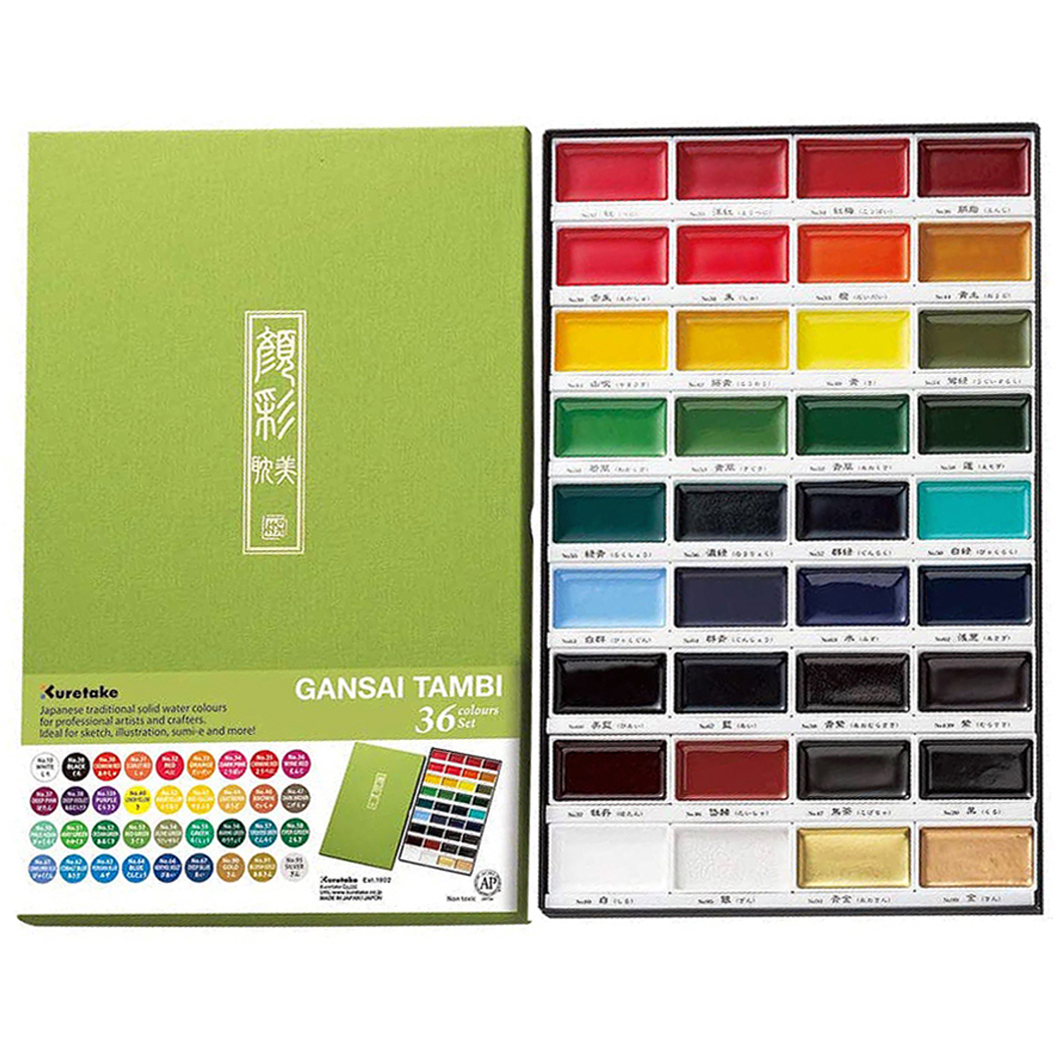 Kuretake - Acuarela Gansai Tambi - 36 Colores