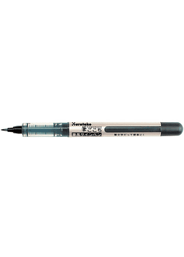 Kuretake Fudegokochi Brush Pen - Fino (Negro)