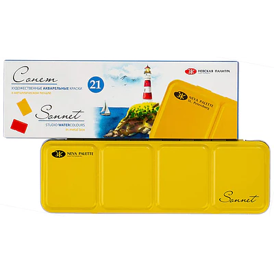 Sonnet - Set Acuarelas 21 Colores - Caja Metalica