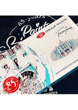 White Nights - Set Acuarela en pastilla 36 Colores - Edición Aniversario 85 Años - Caja Plastica