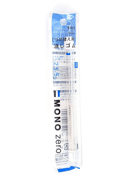 Tombow - Recarga Goma MONO Zero - Rectangular