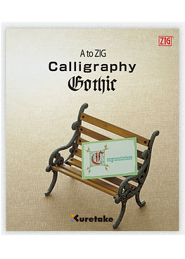 A to ZIG Calligraphy Gothic - Libro Informativo