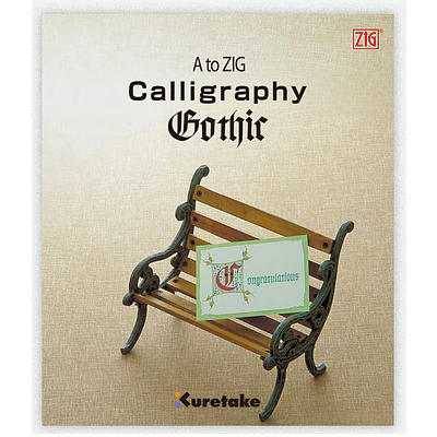 A to ZIG Calligraphy Gothic - Libro Informativo