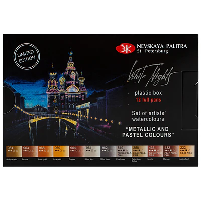 White Nights - Acuarelas 12 Colores - Tonos Metalicos
