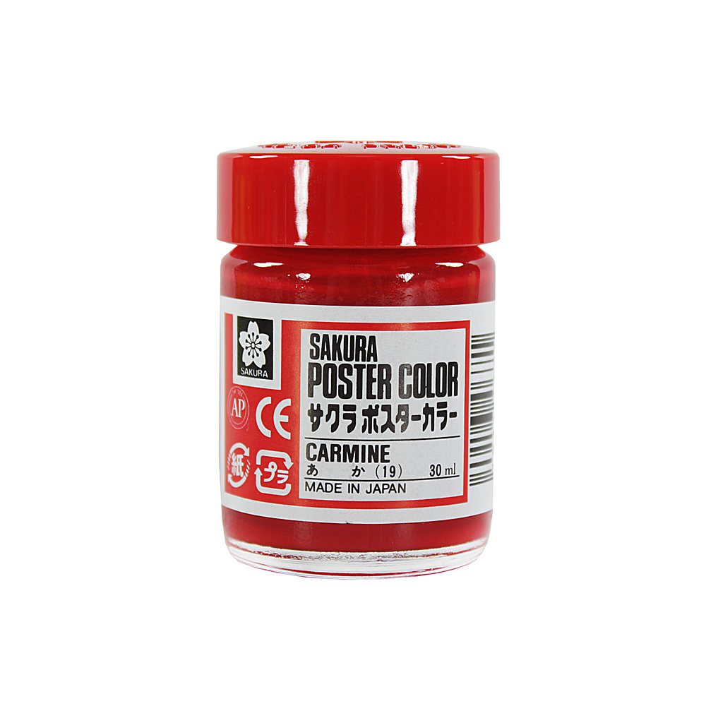 Sakura Poster Colors - Témperas - 30 ML