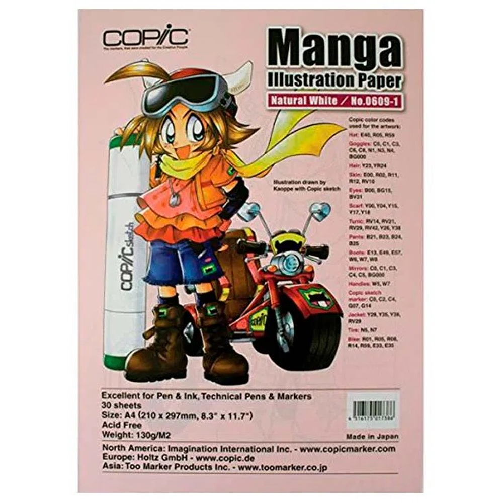 Copic Papel Manga Illustration - Natural White - A4 (21-x-29,7cm) - 130 Gr - 30 Hjs