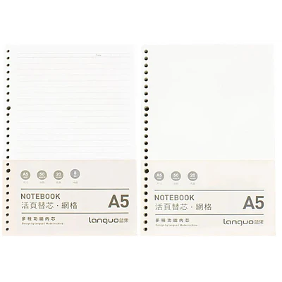 Languo - Pack 50 Hojas para Libretas Anilladas Tipo Binder A5 con Sistema Refill