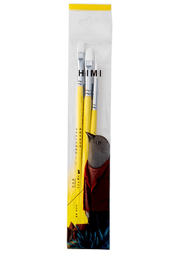 Himi - Set Pinceles Para Pintar - 3 Un - Amarillos