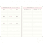 Tilibra - Planner Grapado Soho 2025 - 20 HJS