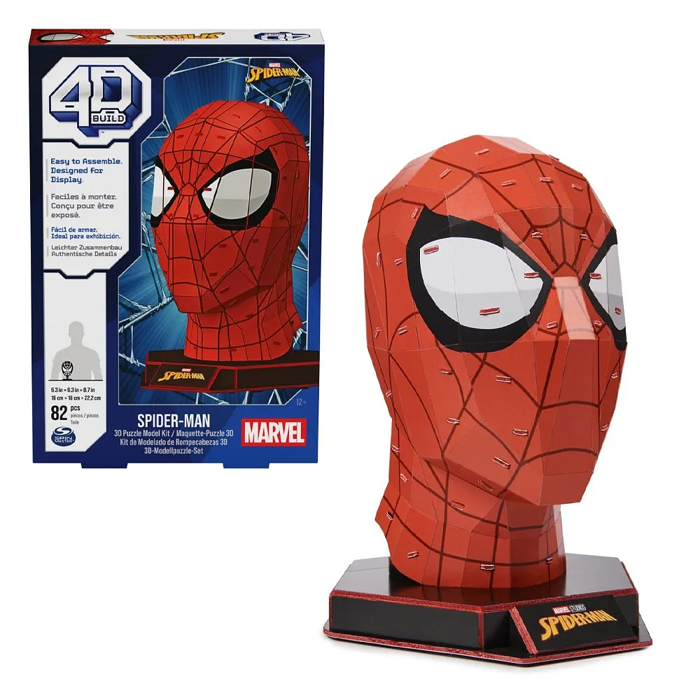 Marvel - Puzzle Spiderman 4D - 82 Piezas