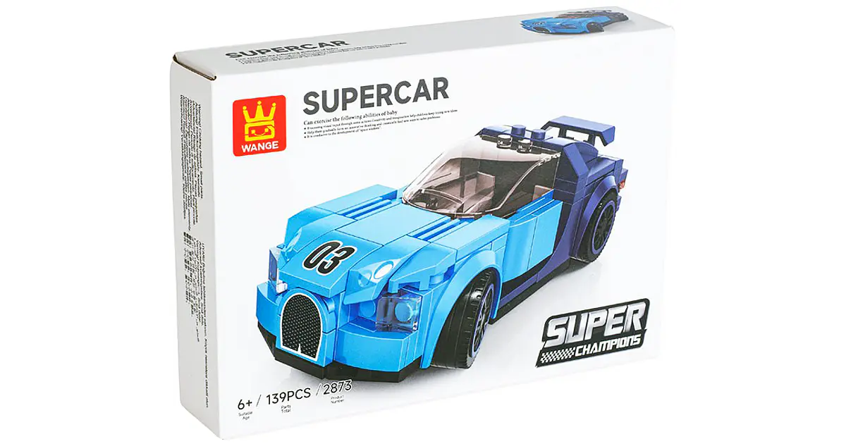 Wange - Super Auto Armable | Librería Globo | Libreria Globo | Tu
