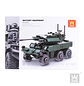 Wange - Tanque Militar Armable - Miniatura 4