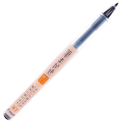 Pilot - Lapiz Brush Pen Fude Makase Fino Negro