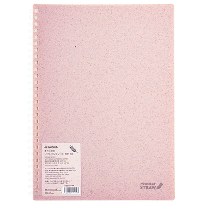 SWORLD - Cuaderno B5 - Con Espiral de Goma