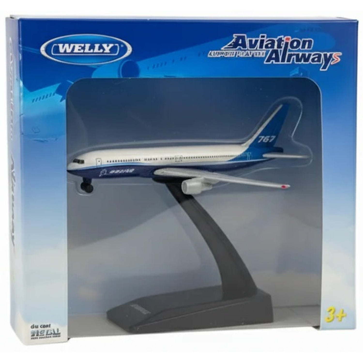 Welly - Avion Boeing 767 1