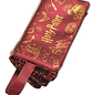 Mooving - Estuche Cuadruple - Harry Potter - Miniatura 3