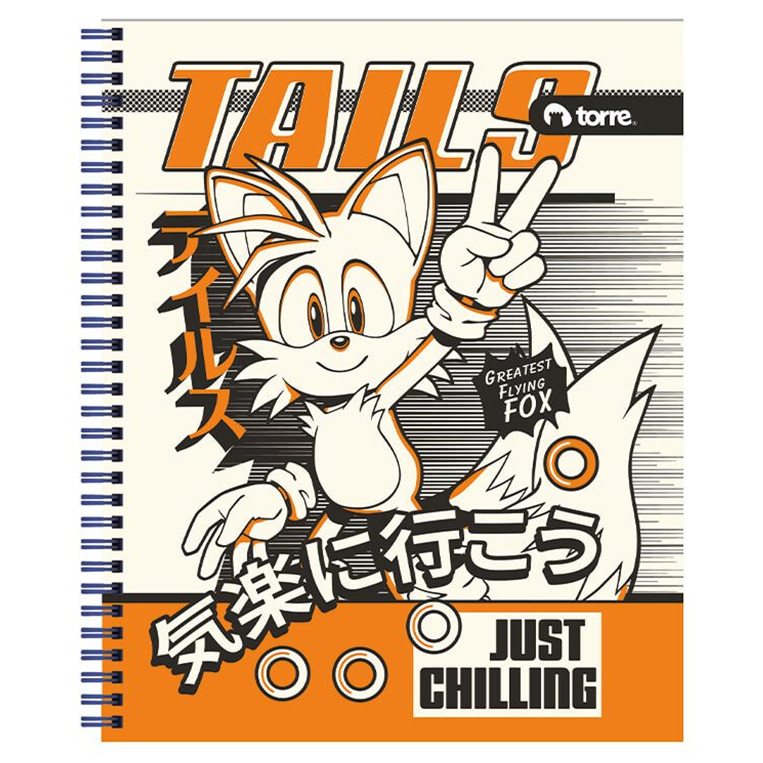 Torre - Cuaderno Universitario Sonic 7M 100H 11