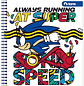 Torre - Cuaderno Universitario Sonic 7M 100H - Miniatura 2