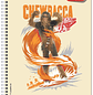 Torre - Cuaderno Universitario Star Wars 7M 100H - Miniatura 1