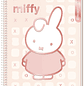 Rhein - Cuaderno SuperClass Triple - Miffy 120H - Miniatura 2