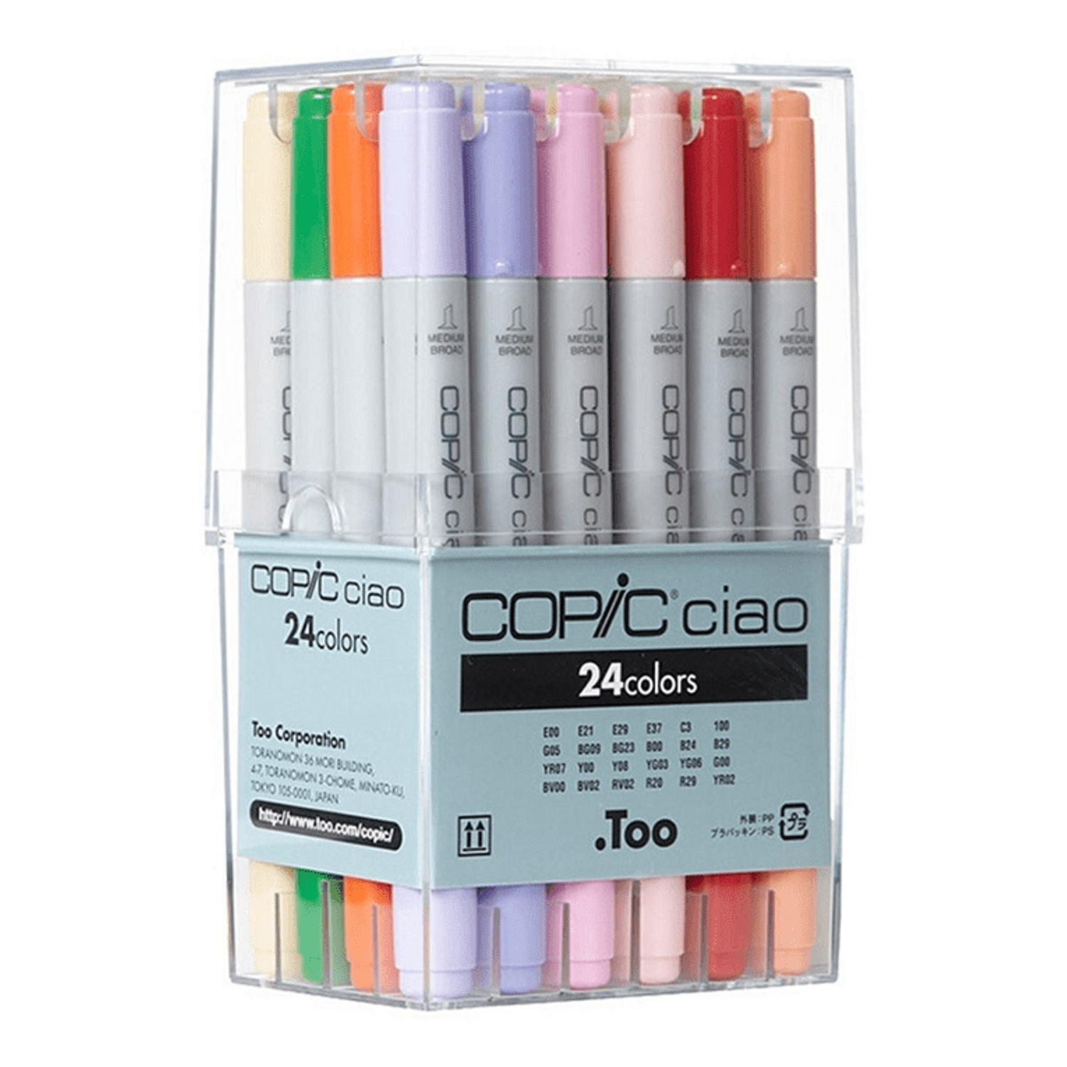 Set Copic Ciao - 24 Marcadores 1