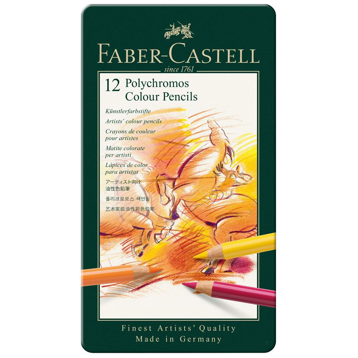 Faber Castell - Lapices de colores Polychromos - 12 Colores 1