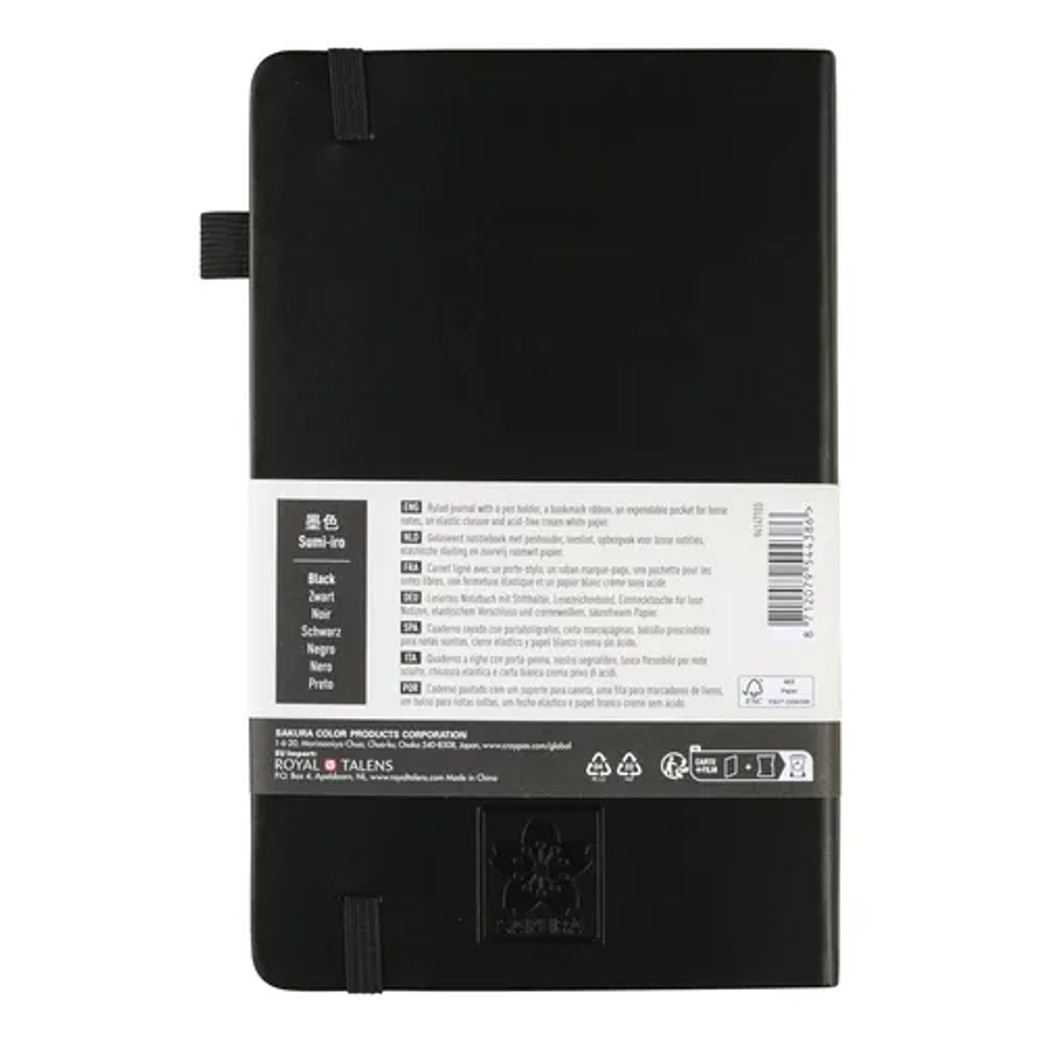 Libreta Sakura Hoja Crema con Lineas 13x21cm Color: Negro 2