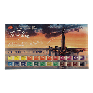 White Nights – Acuarelas 24 Pastillas “Modern History” Profesional