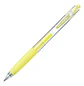 Pilot - Lapiz Gel Poplol 0.7 - Miniatura 5
