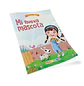 Mundicrom – Cuento + Puzzle 100 Piezas Libro Infantil Educativo - Miniatura 3
