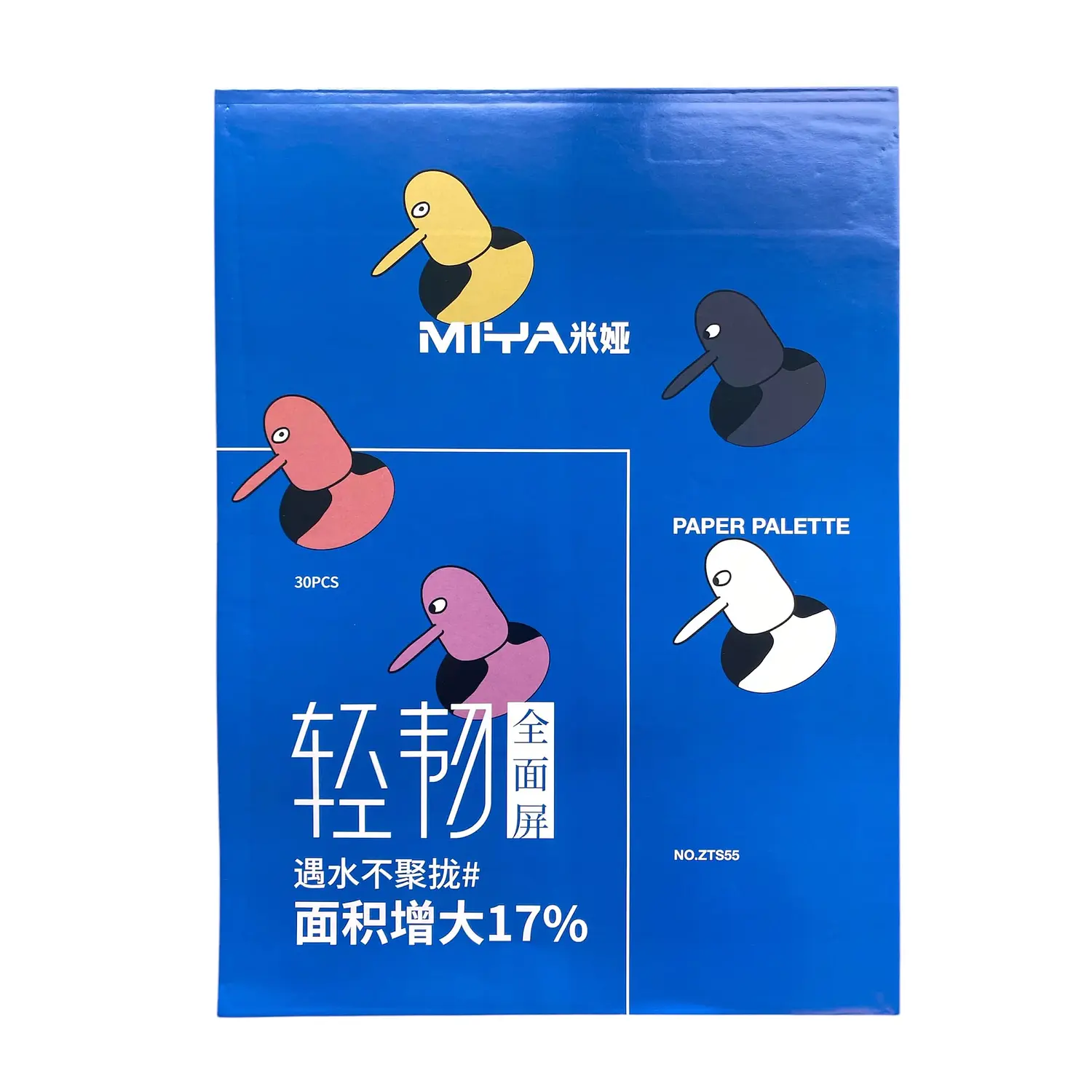 Miya - Papel Paleta Para Mezclar - 35x26 - 30 Hojas 1