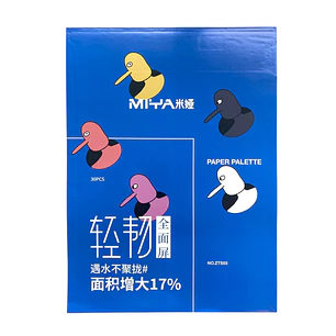 Miya - Papel Paleta Para Mezclar - 35x26 - 30 Hojas