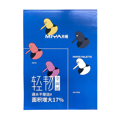 Miya - Papel Paleta Para Mezclar - 35x26 - 30 Hojas