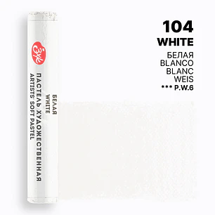 White Nights – Pastel Seco Extra Suave Master Class Profesional