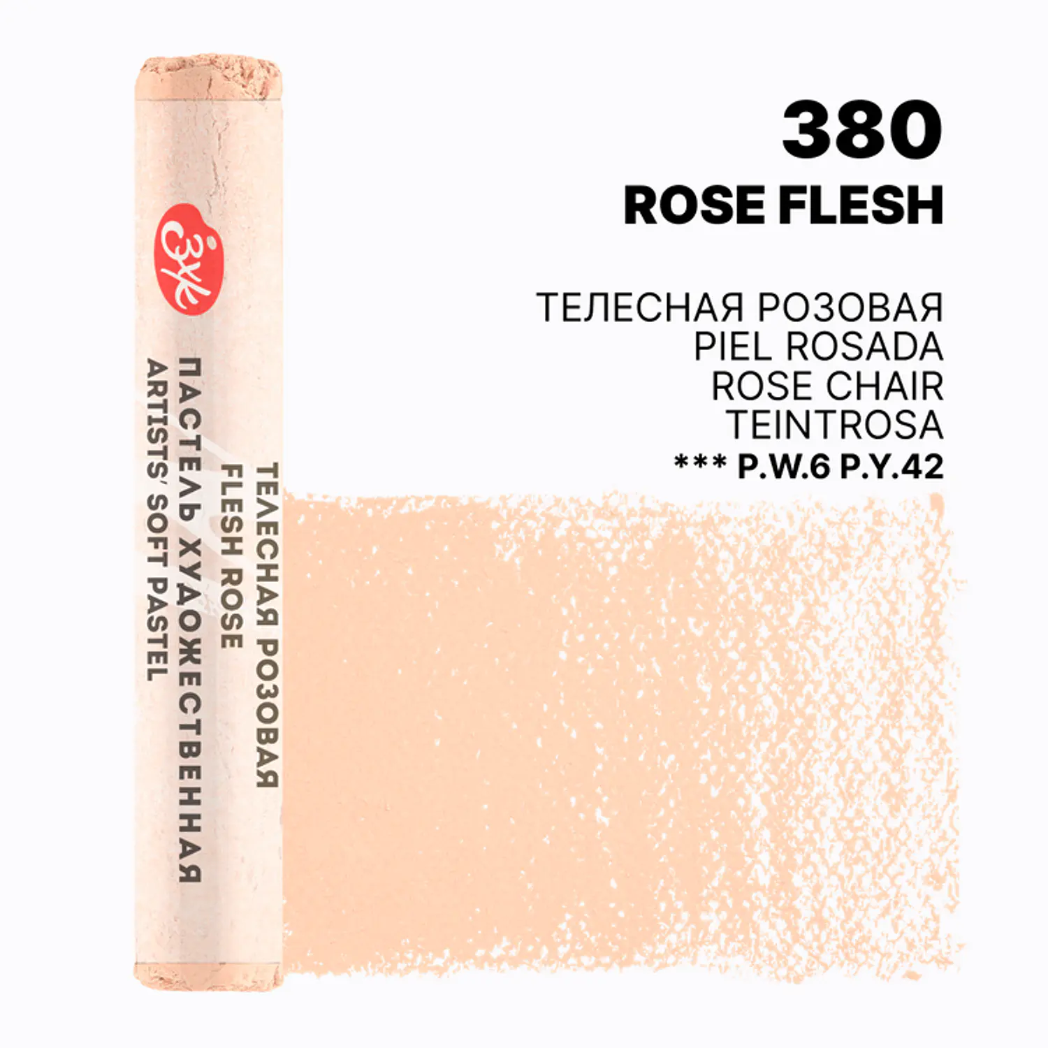 White Nights – Pastel Seco Extra Suave Master Class Profesional 13