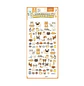 Artel - Stickers Mini Kawaii - Miniatura 2