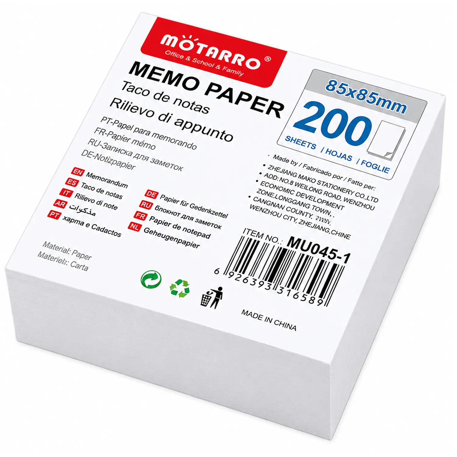 Motarro – Taco de Notas Blanco – 85 × 85 mm – 200 Hojas – 1