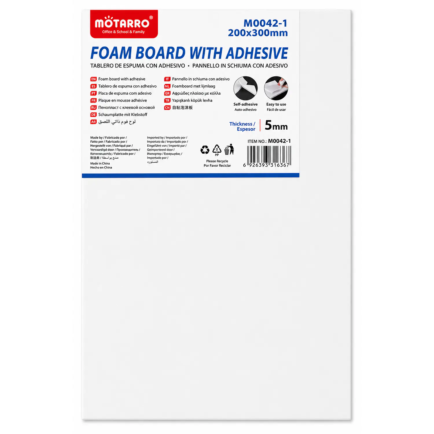 Motarro - Carton Pluma Adhesivo Blanco - 20x30 cm - 5mm  – 1