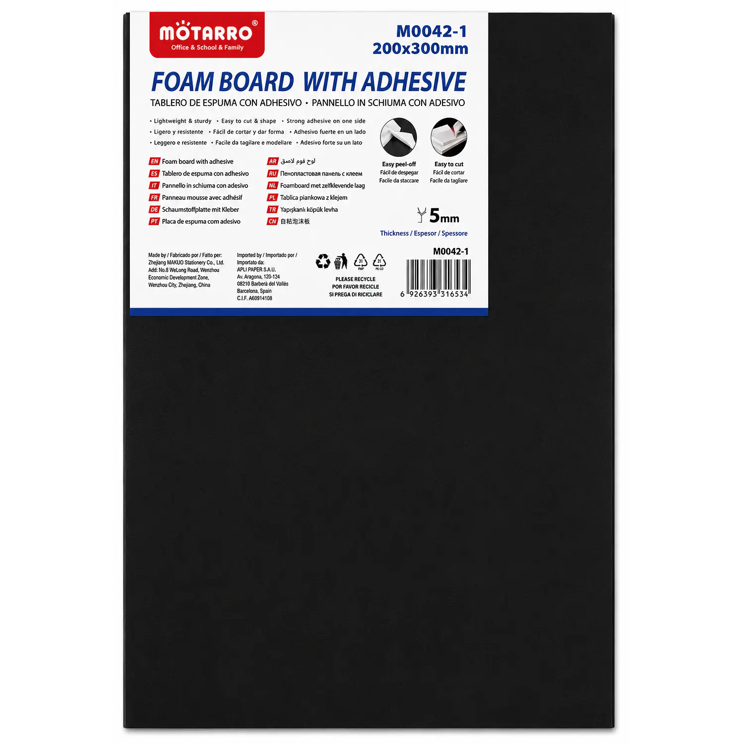 Motarro – Cartón Pluma Adhesivo Negro – 20 × 30 cm – 5 mm – 1