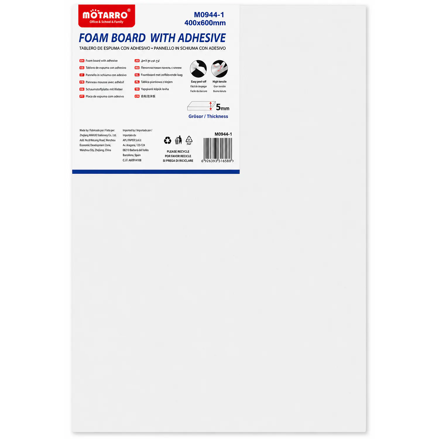 Motarro – Cartón Pluma Adhesivo Blanco – 40 × 60 cm – 5 mm – 1