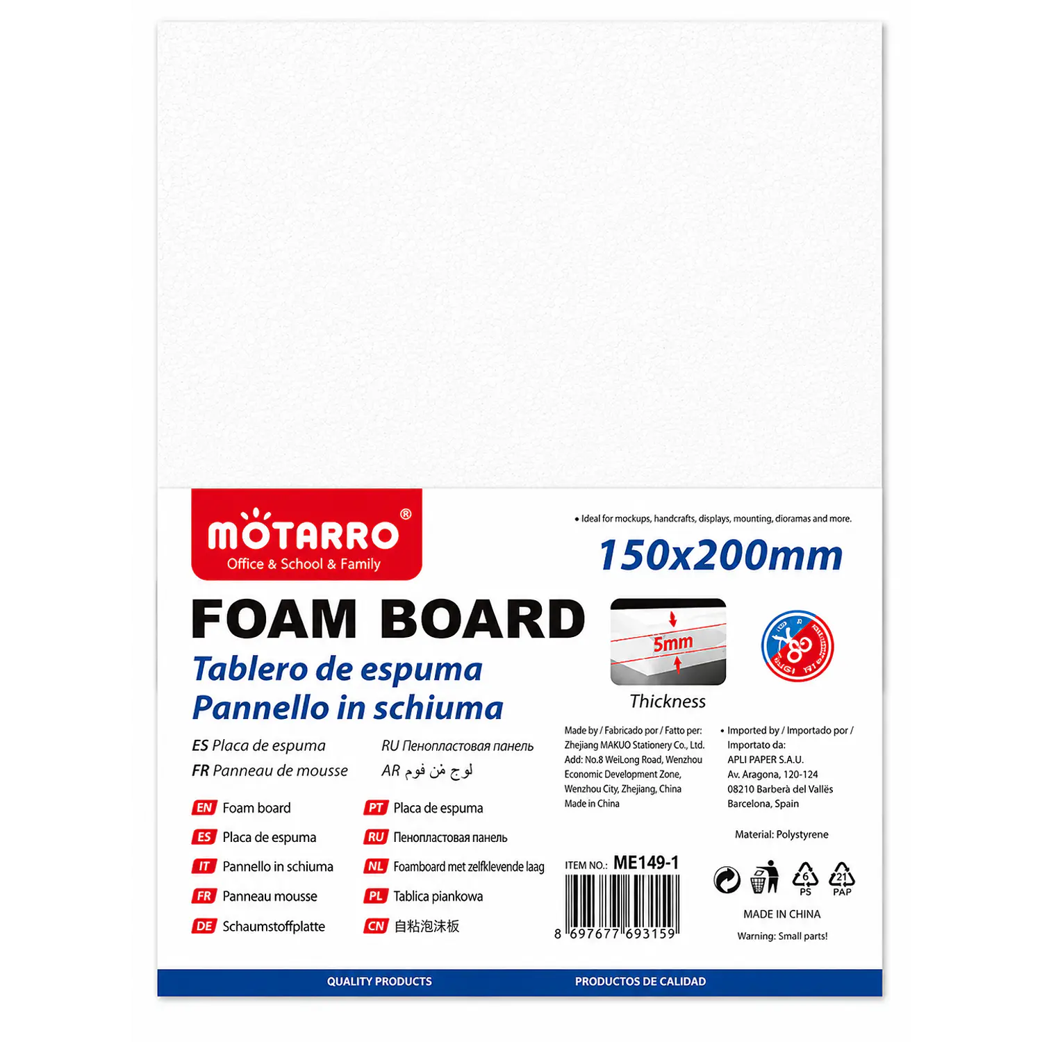 Motarro – Plancha de Plumavit Blanco – 15 × 20 x 1 cm – 1