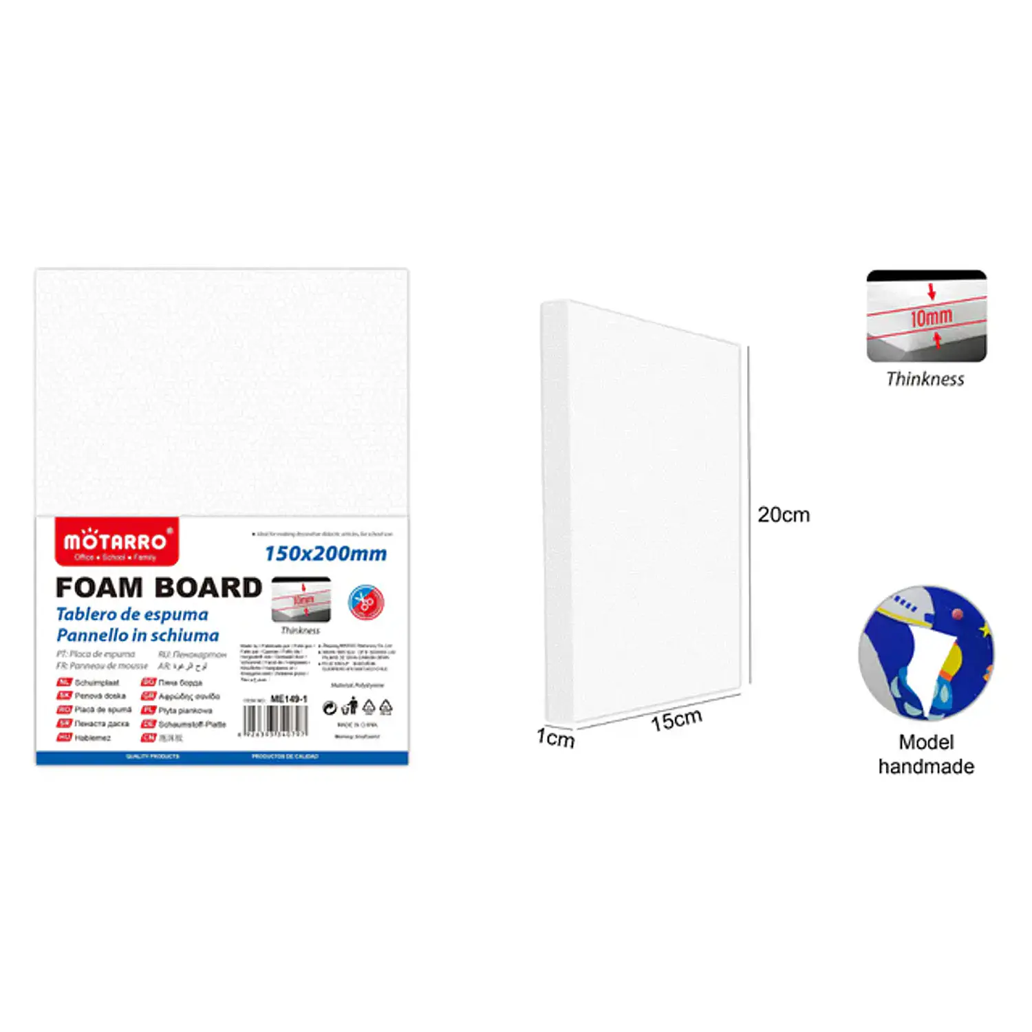 Motarro – Plancha de Plumavit Blanco – 15 × 20 x 1 cm – 2